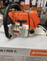 Stihl 064 AV - Image 2