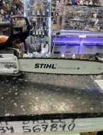 Stihl MS 261 - Image 3