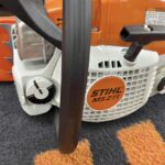 Stihl MS271